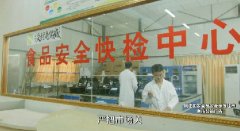 <strong>宁汗青文化、人文特点、地区特色</strong> 